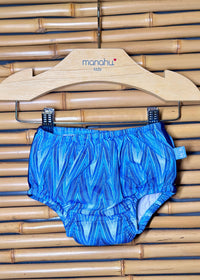 Fralda de Piscina Boy